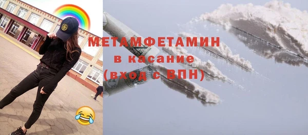 каннабис Верхнеуральск