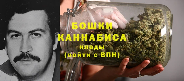 MESCALINE Верхний Тагил