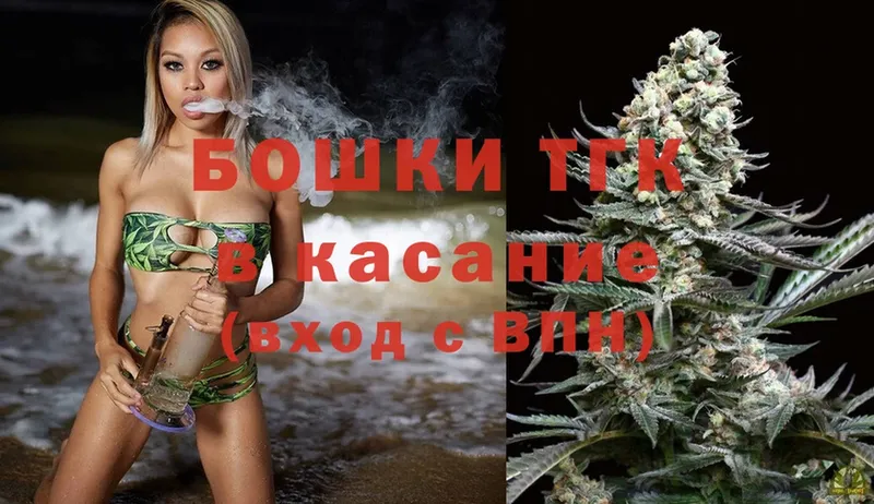 это официальный сайт  где купить наркоту  Кодинск  Марихуана White Widow 